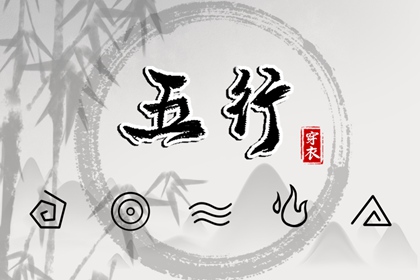 择吉日大全_择吉日历_择吉老皇历